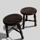 Mid-Century Chestnut Wood Stools Attributed to Charles Dudouyt, 1950s
