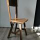 Chaise bistrot