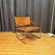 Admiral Armchair by Karin Mobring, Ikea, Sweden, 1970s
