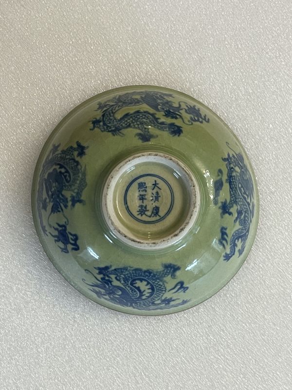 Chine bol China craquelé céladon marquage apocryphe  KANGXI (1662-1722) Qing XIXe