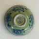 China bowl China cracked celadon apocryphal marking KANGXI (1662-1722) Qing XIX
