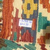 Afghan Kilim – 100% wool