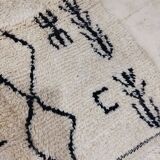 Handmade Moroccan Berber rug