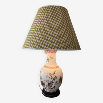 Lampe de Salon