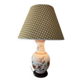 Living Room Lamp