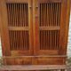 Teak bar cabinet