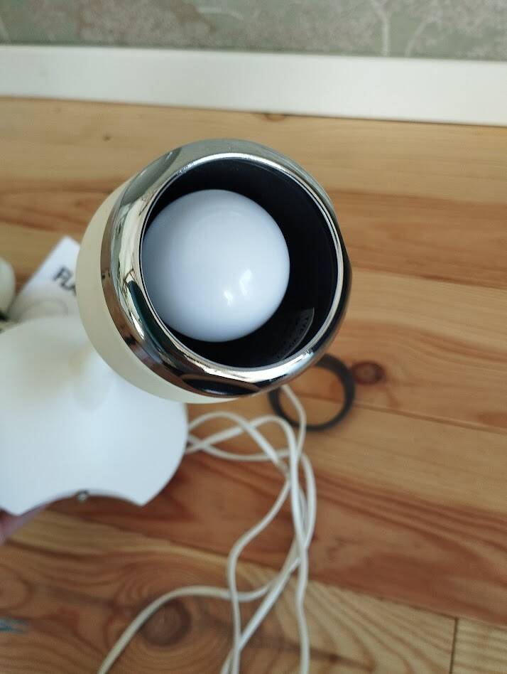 Duo of FLAMMA lamps – IKEA Carl Öjerstam – Vintage Scandinavian design