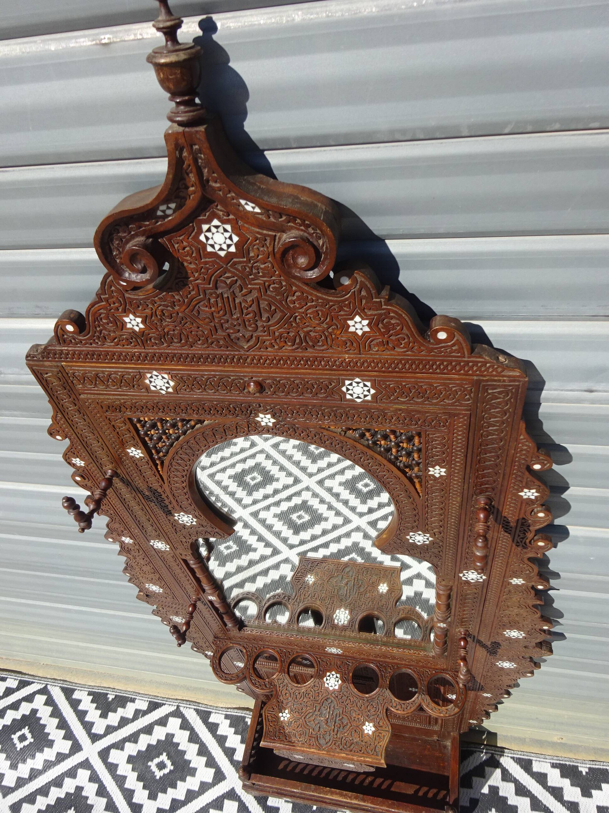 Ancient Syrian entrance furniture