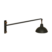 Lunel wall lamp of the 1950