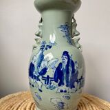 Baluster vase - China