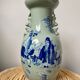 Baluster vase - China