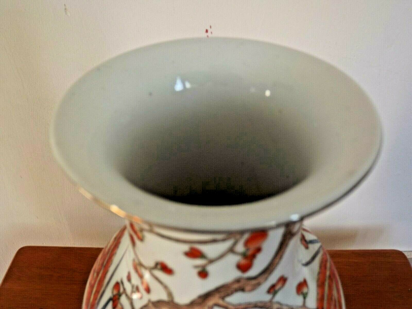 Decorative Vintage Chinese Bright Floral Vase With Pheasant Stamped On Base 3282