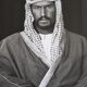 Anonymous silver photo arab man in traditional dress circa 1970