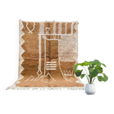 Tapis Azilal fait main – Pré-commande #AZ012