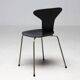 Mosquito Chair 3105 by Arne Jacobsen for Fritz Hansen, 1960s