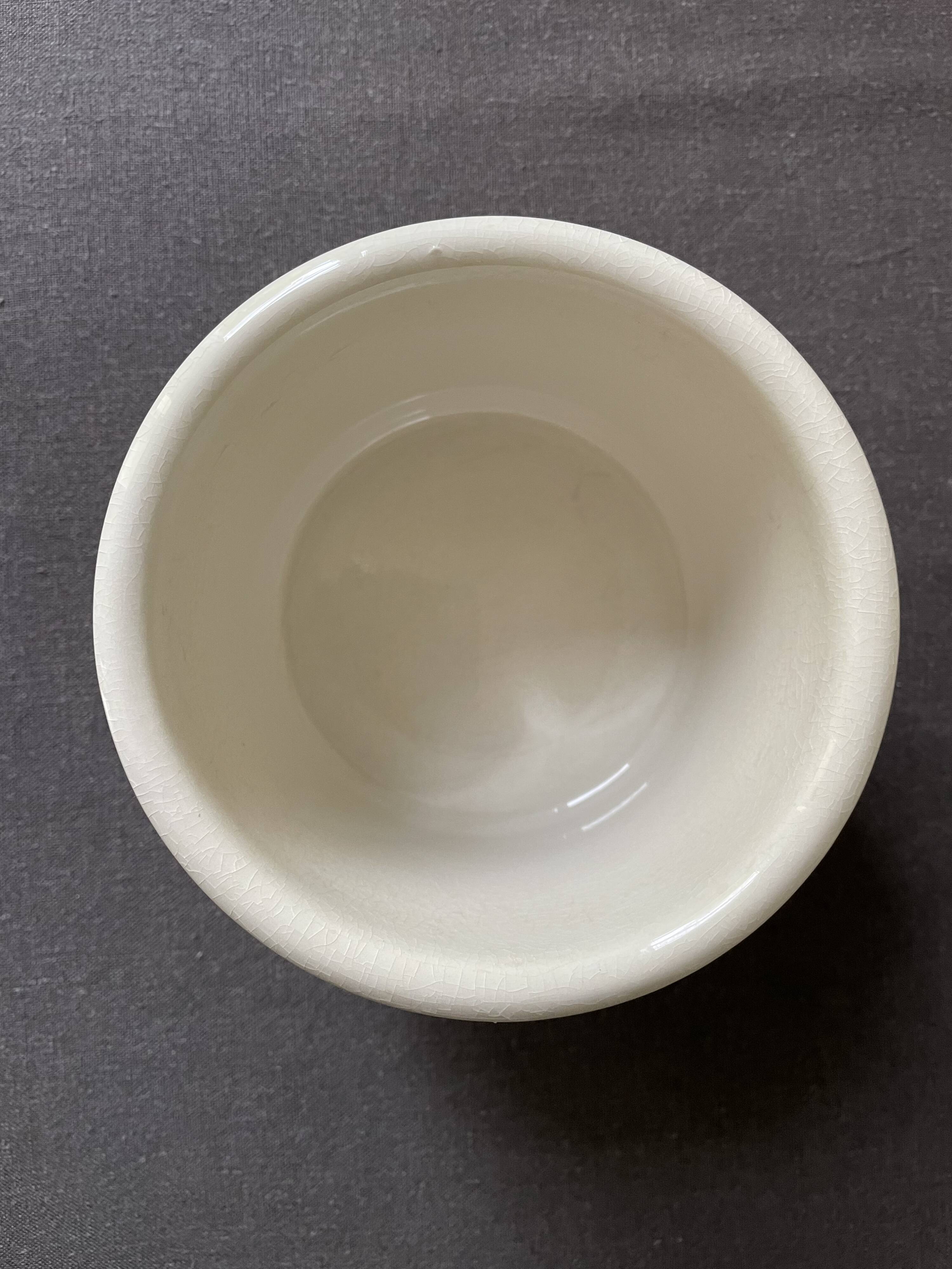 Vintage plant pot “The Botanic Garden”