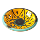St Clement fruit cup