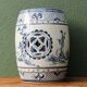 Tabouret chinois en céramique