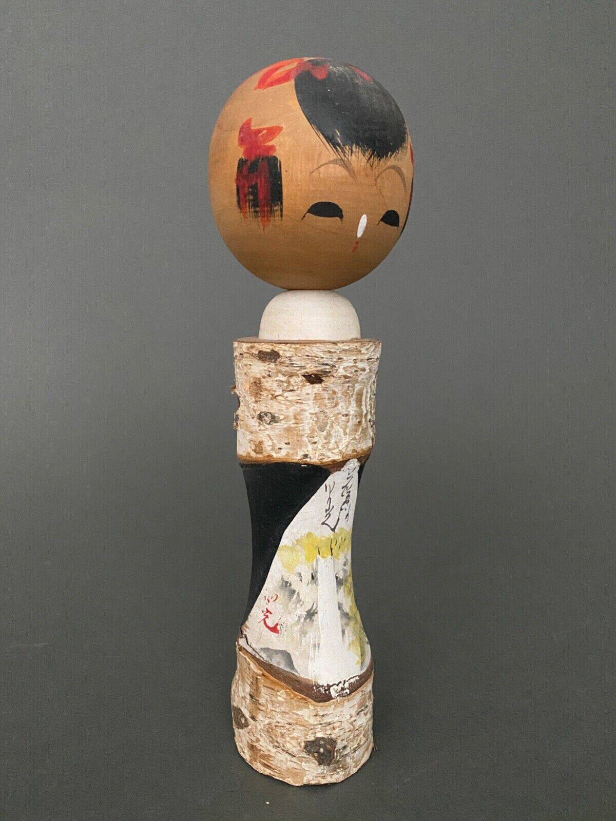 Japanese Kokeshi doll keel shape wood polychrome decoration early twentieth century