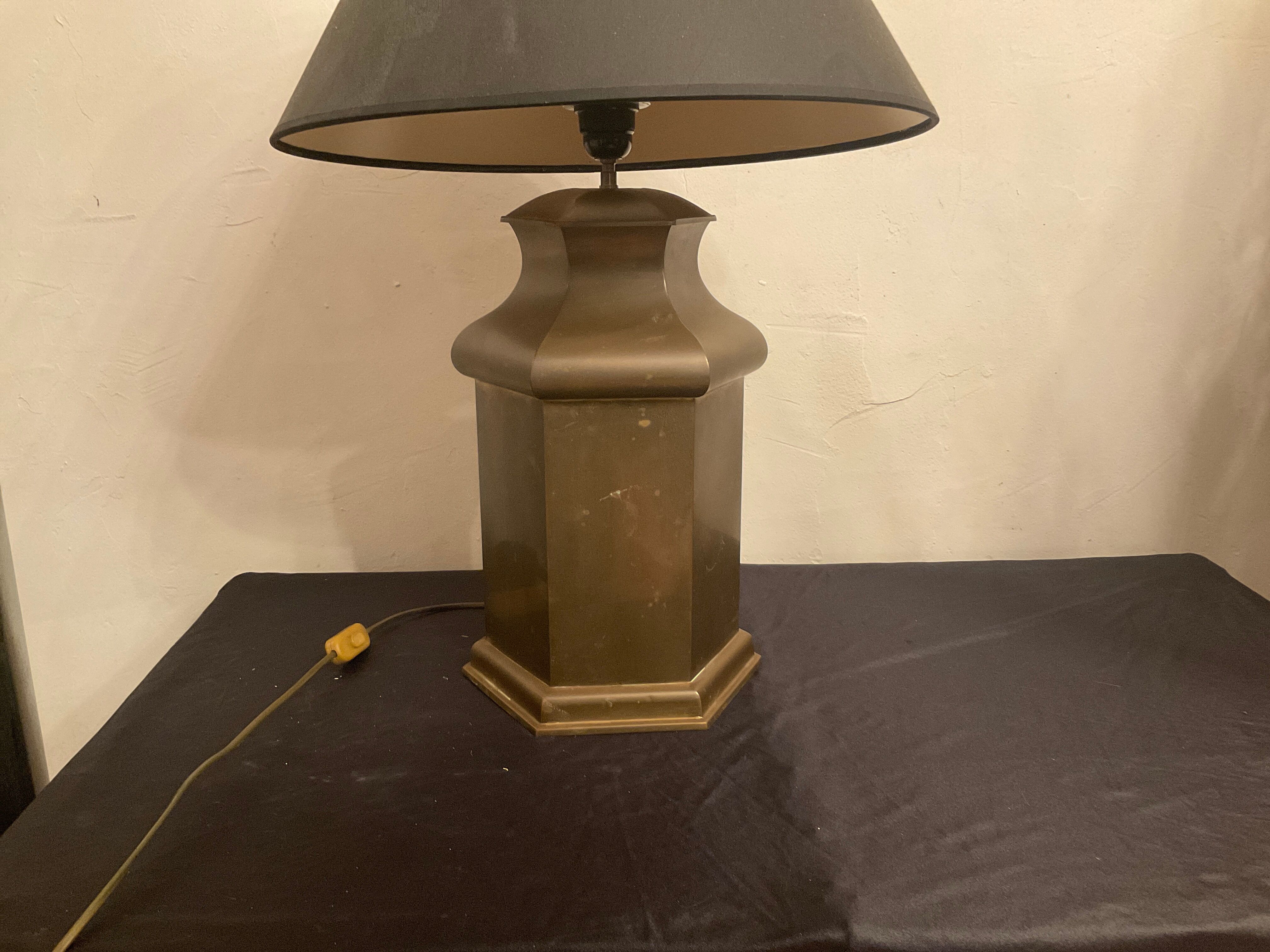 Lampe de table en cuivre vintage