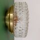 Vintage square glass globe wall/ceiling light (AX3)