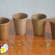 Set of 4 Digoin stoneware glasses