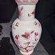 Antique porcelain vase