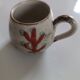 Coffee cup signed Gustave Reynaud the Vallauris mulberry tree vintage
