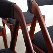 Ensemble de quatre chaises en teck, design danois, années 1970, designer : Kai Kristiansen