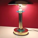 Banker mushroom desk lamp