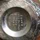 Ice bucket Mauro Manetti pineapple design 1970