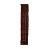 Jajim Kilim Runner Rug, 1970s 75 x 380 cm