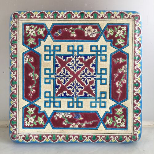 Dessous de plat emaux de longwy decors motifs géométriques fin xixème