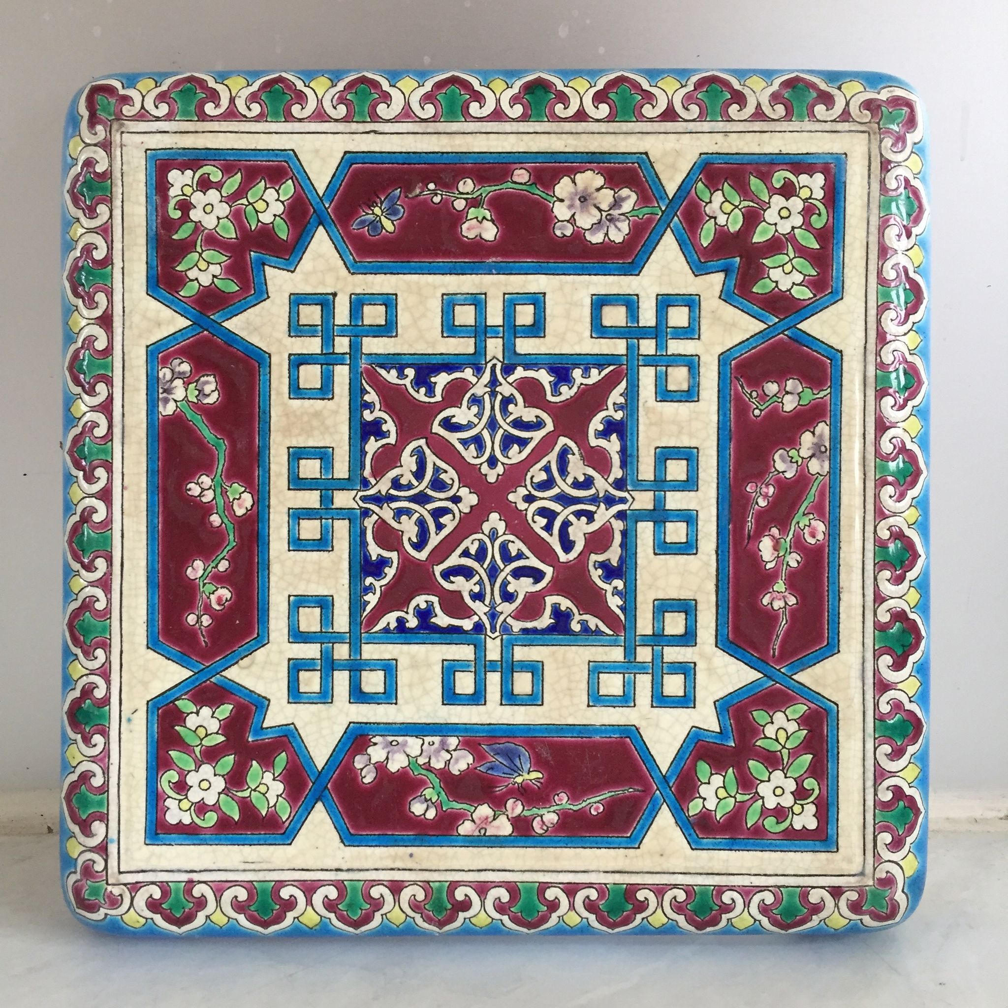 Longwy enamel trivet with geometric patterns, late 19th century