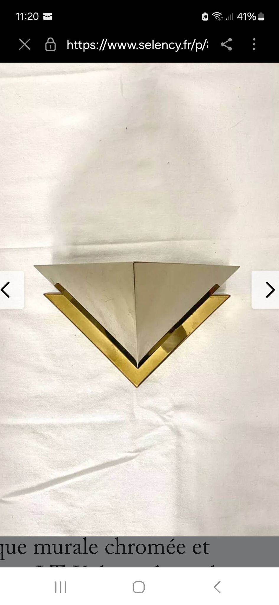 Pair of JT Kalmar wall lights, contemporary design, 1960, 70, Austria