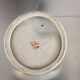 Empty vintage pocket Pierrot porcelain