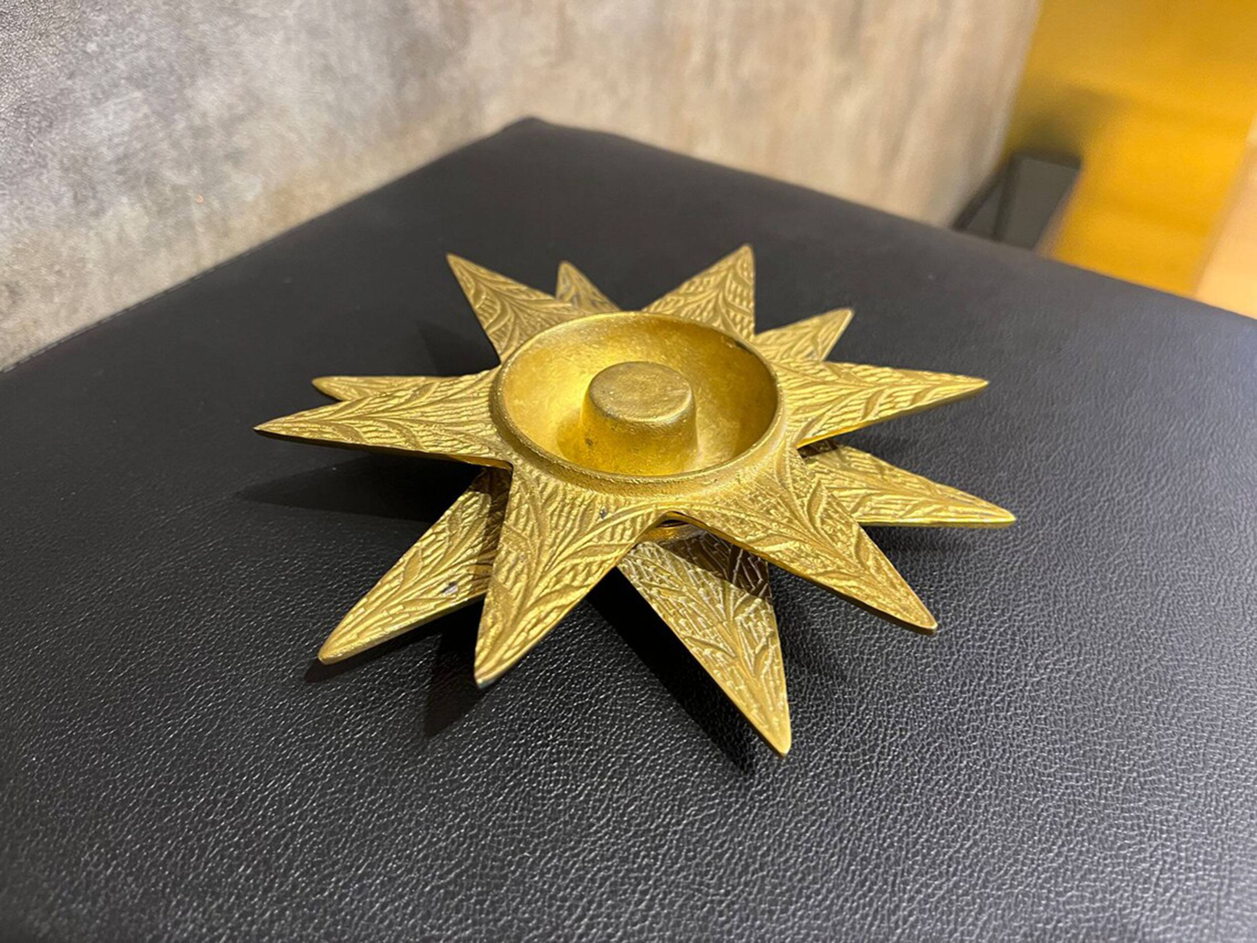 Vintage 2 Piece Ashtray Set Star Design