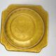 Art Deco, Val Saint Lambert amber glass bowl circa 1930