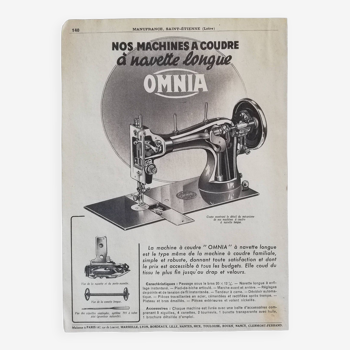Affiche machine à coudre Omnia 1953 modèle à navette longue