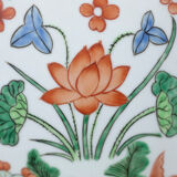 Pair of Canton porcelain planters, circa 1950
