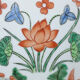 Paire de jardinières en porcelaine Canton, circa 1950