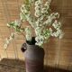 1970s ceramic vase