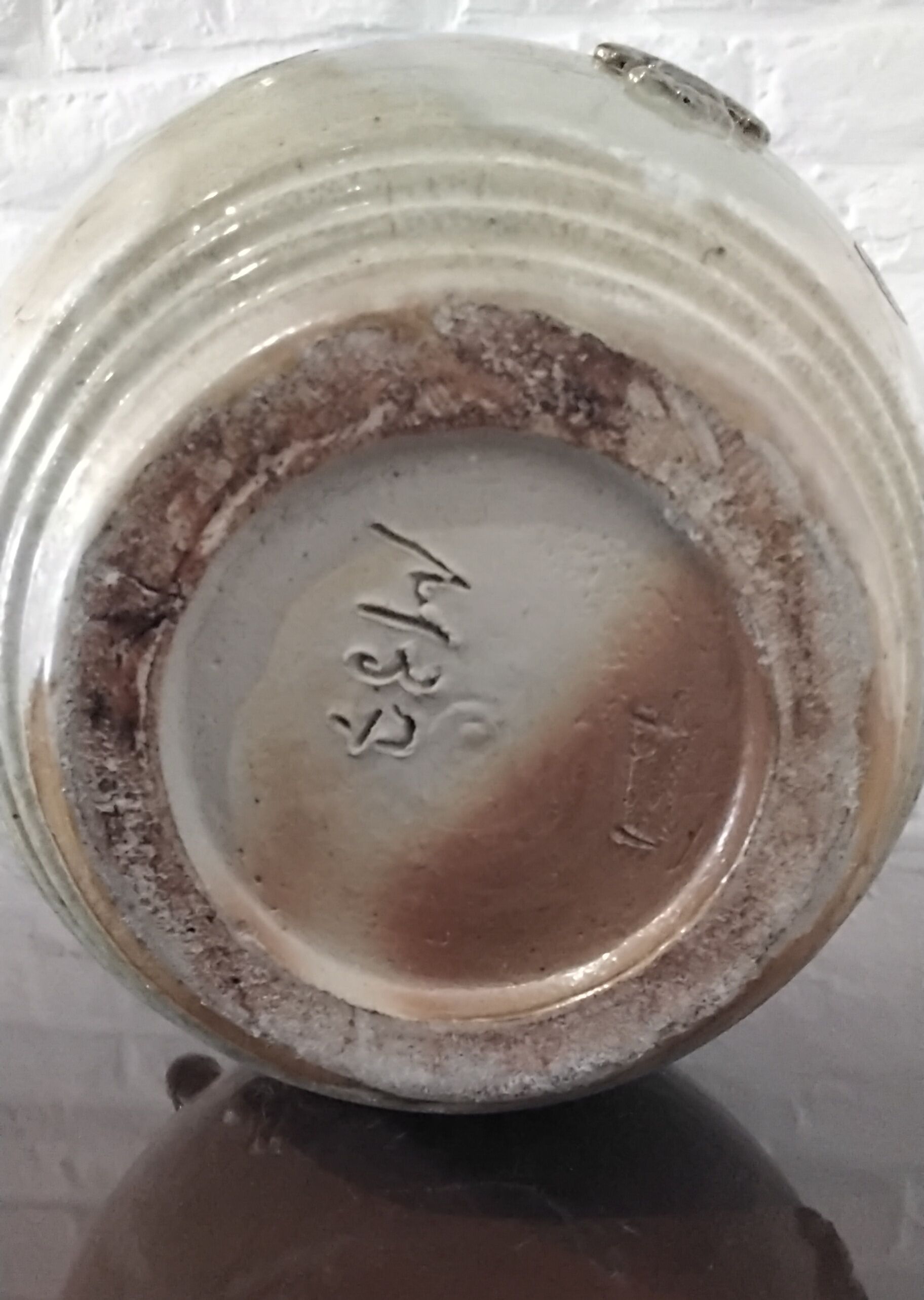 Vase with handles in Guérin sandstone