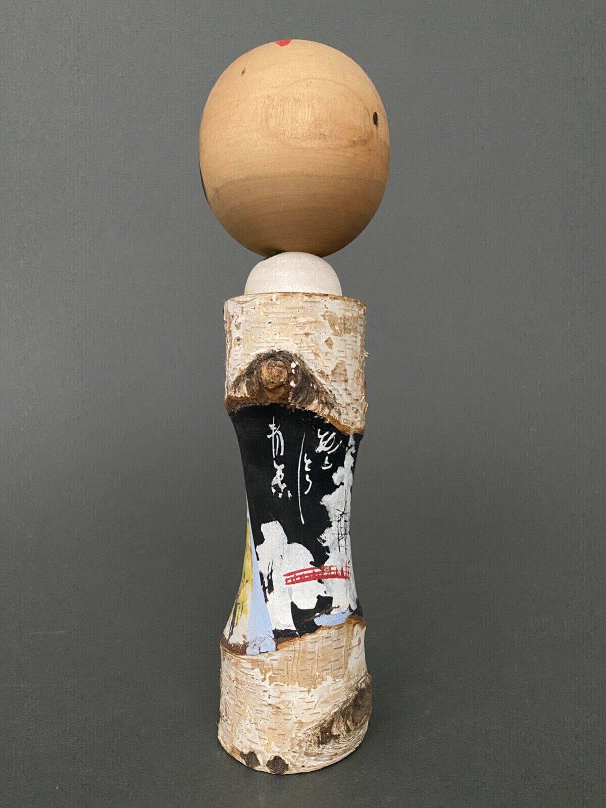 Japanese Kokeshi doll keel shape wood polychrome decoration early twentieth century
