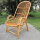 Rattan armchair 60s