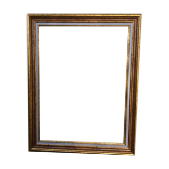 Frame