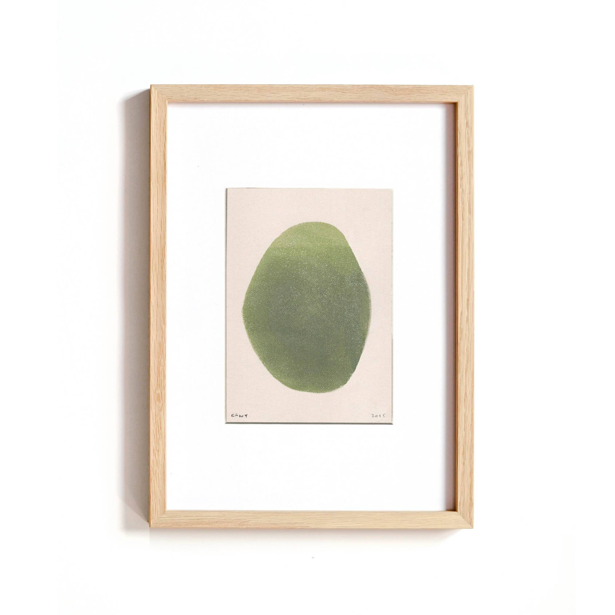 Painting on paper B313 signed Eawy