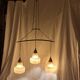 Suspension design scandinave 1960