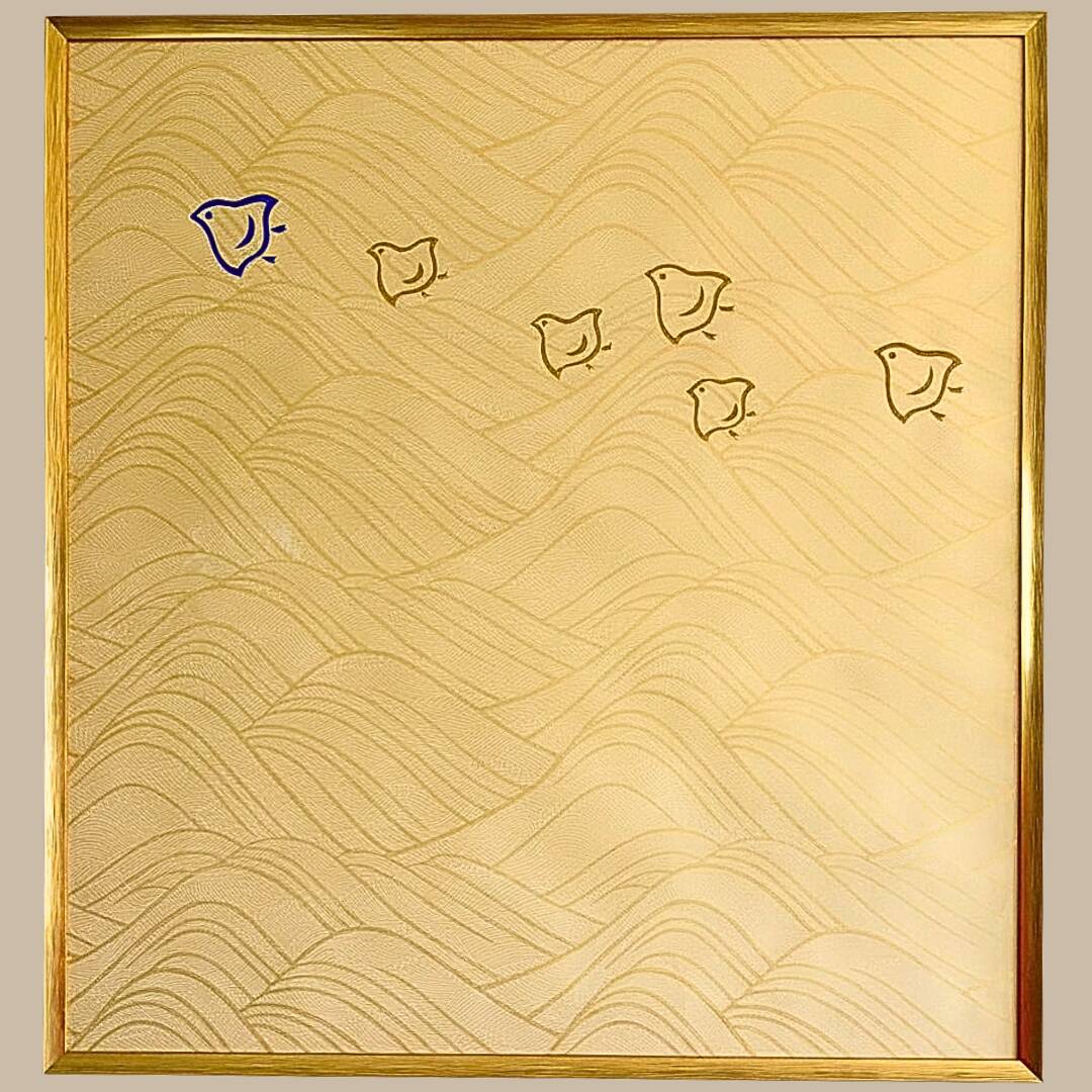Japanese Traditional Hand Woodblock Printed Paper Art – Kyoto, Japan