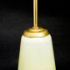 COO Kitchen Lamp Design ART DECO POP ART